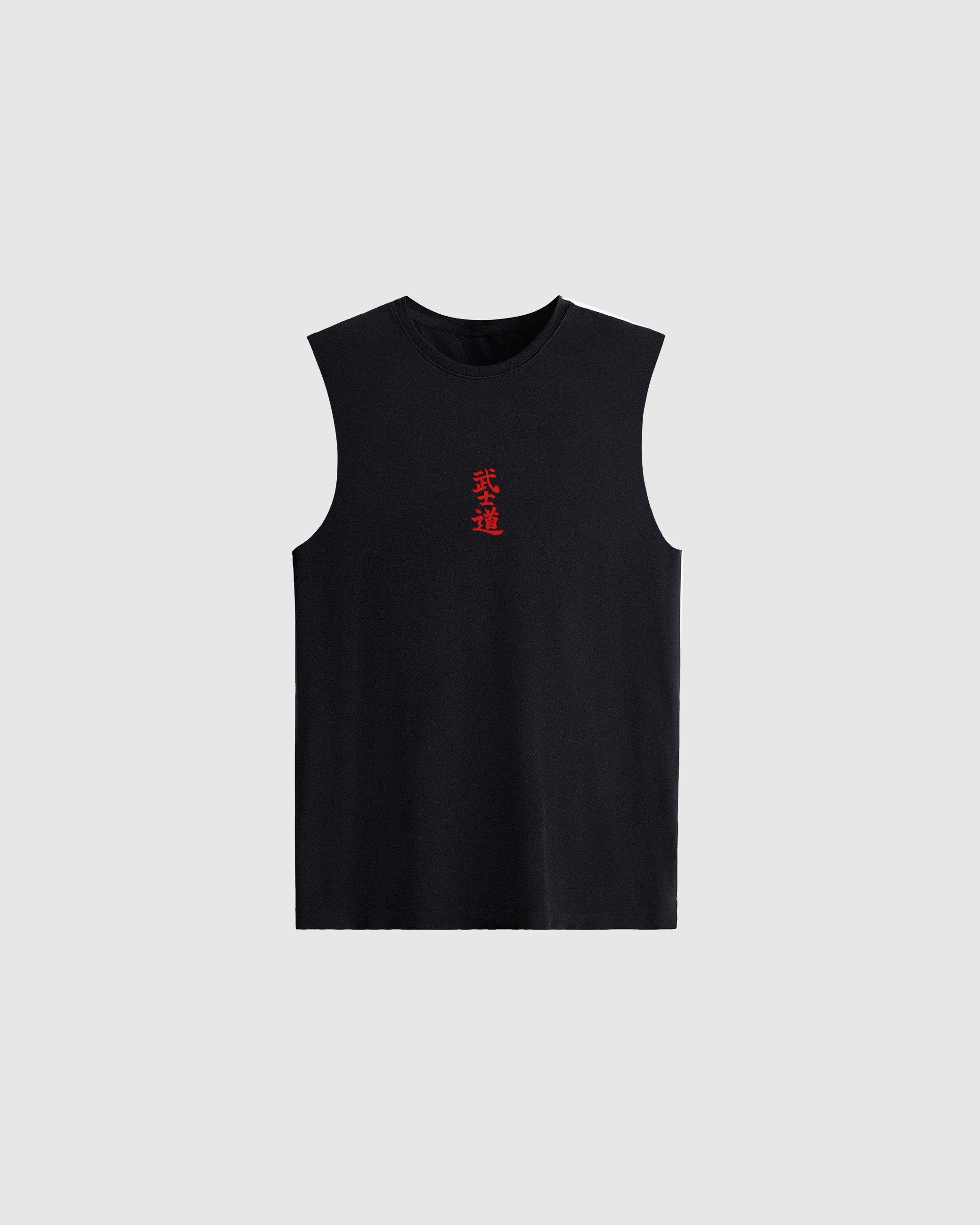 Sleeveless